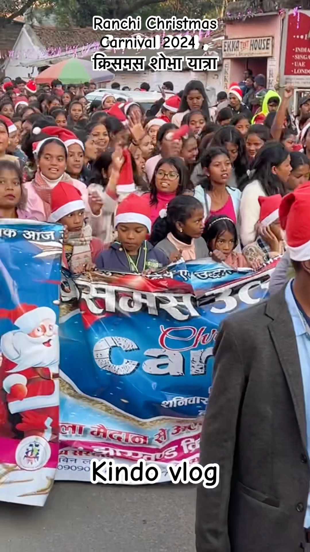 Ranchi Christmas Carnival 2024 , क्रिसमस शोभा यात्रा/video155